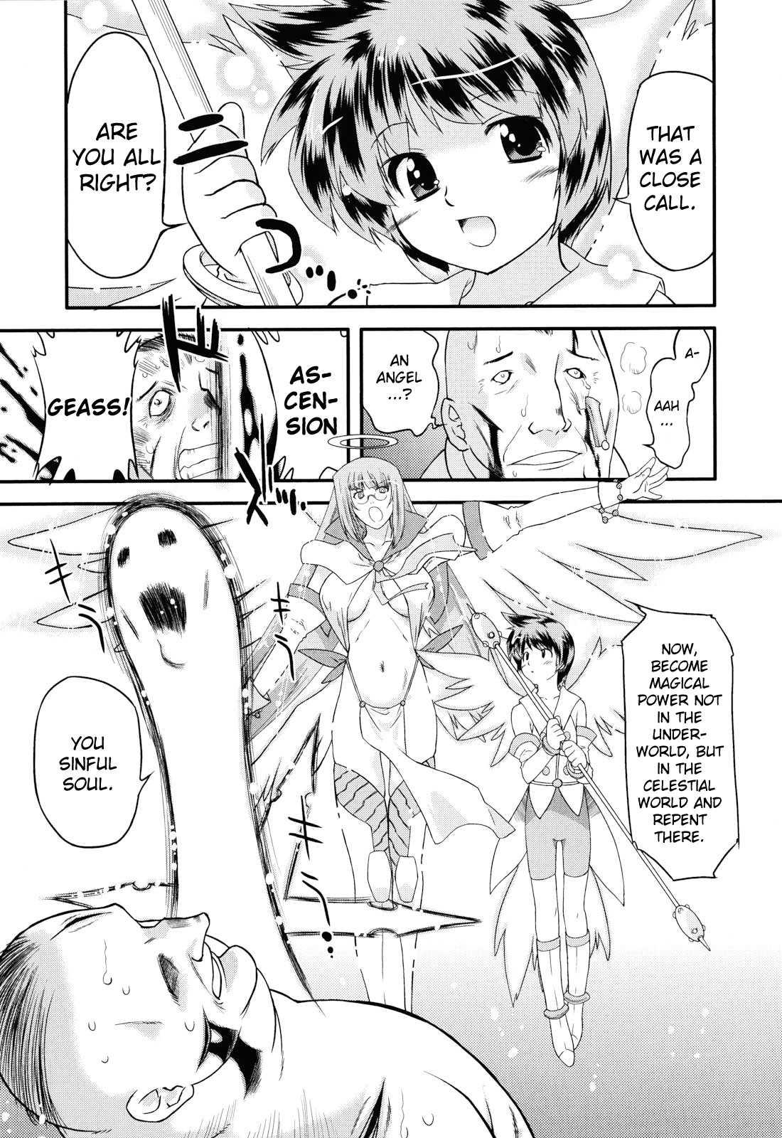 Angelic Desire Chapter 1000 Page 3